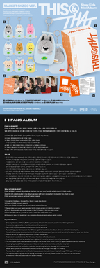 <b>[PRE-ORDER]</b> STRAY KIDS ‘THIS & THAT’ 10TH MINI ALBUM (MARKET SKZOO VER.)
