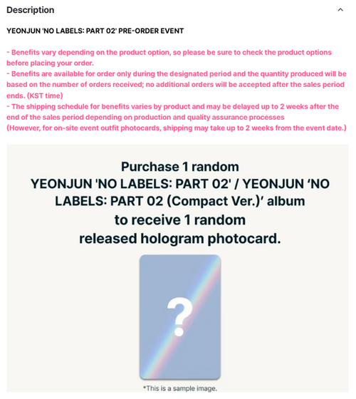 <b>[PRE-ORDER + MAKESTAR BENEFIT]</b> TXT YEONJUN 'NO LABELS: PART 02'