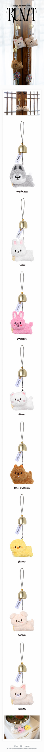 <b>[PRE-ORDER]</b> STRAY KIDS 'RUN IT SEOUL' 2026 WORLD TOUR MD SKZOO PLUSH DOOR BELL KEYRING