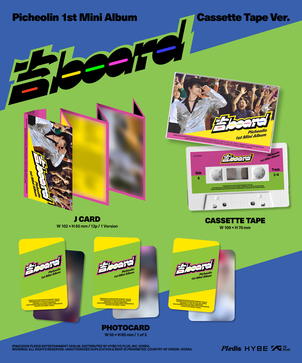 <b>[PRE-ORDER]</b> SEVENTEEN DINO PICHEOLIN '吉BOARD' 1ST MINI ALBUM CASSETTE TAPE VER.