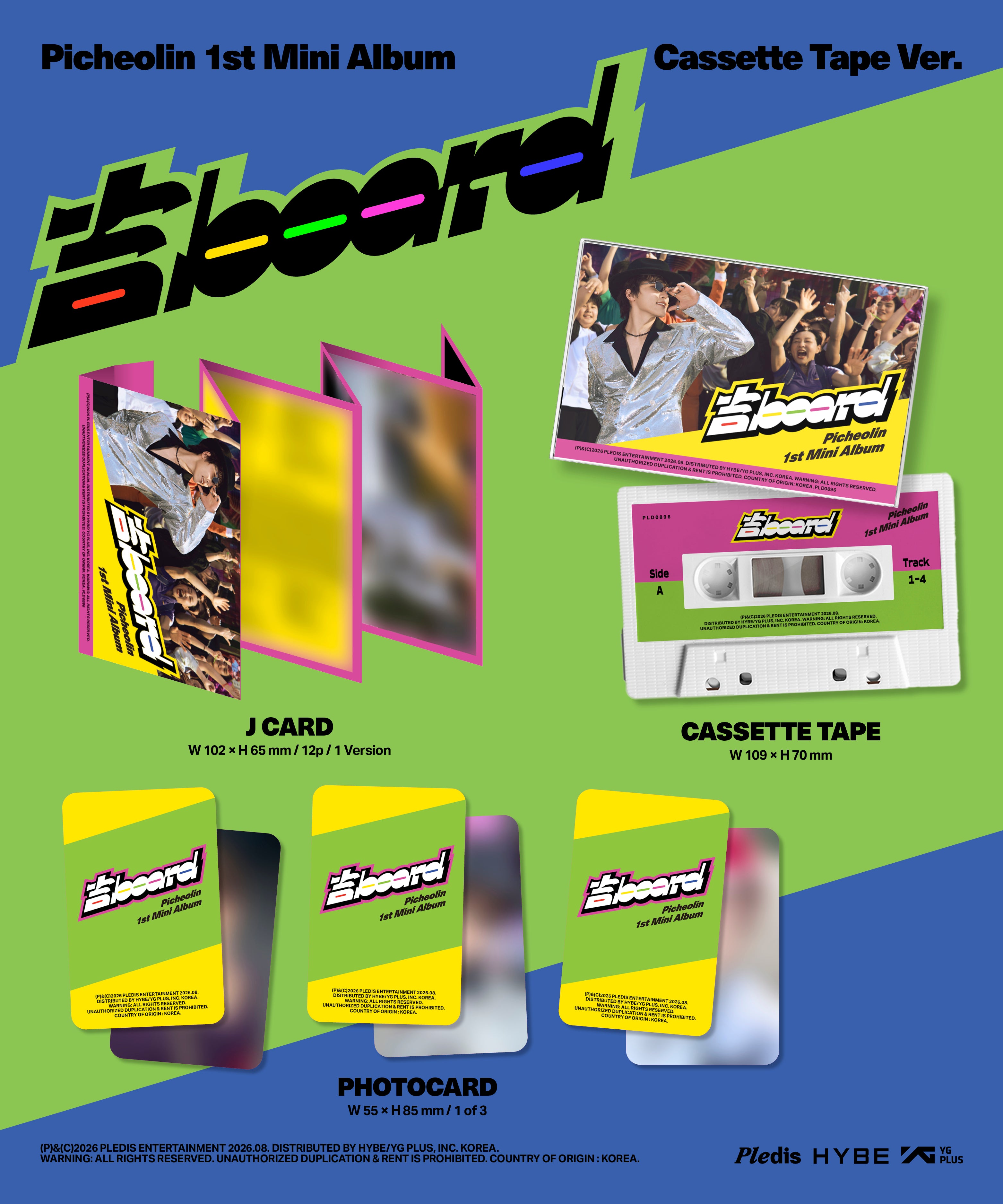 <b>[PRE-ORDER]</b> SEVENTEEN DINO PICHEOLIN '吉BOARD' 1ST MINI ALBUM CASSETTE TAPE VER.