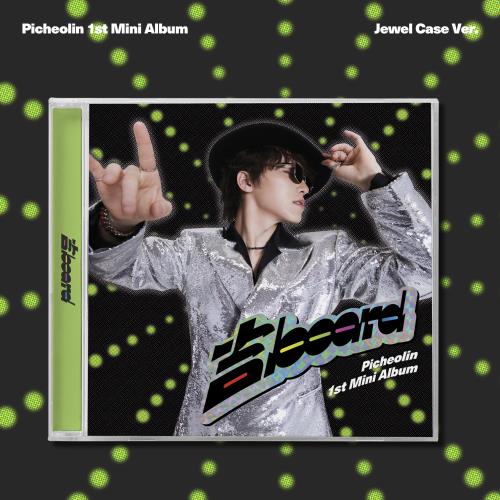 <b>[PRE-ORDER]</b> SEVENTEEN DINO PICHEOLIN '吉BOARD' 1ST MINI ALBUM JEWEL CASE VER.