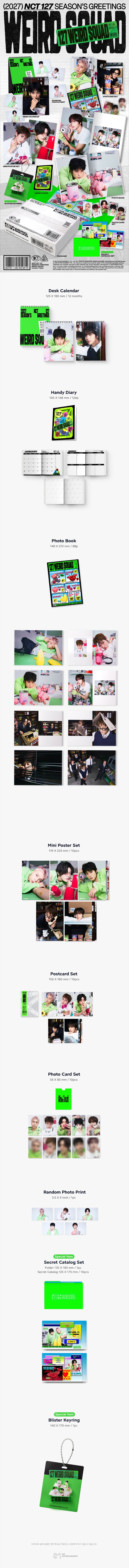 <b>[PRE-ORDER]</b> NCT 127 SEASON’S GREETINGS 2027 ‘127 WEIRD SQUAD'