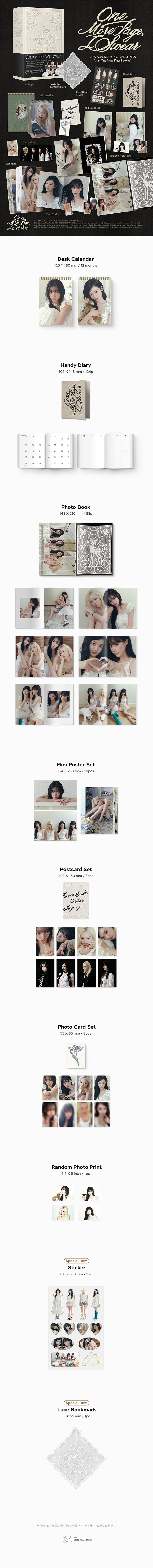 <b>[PRE-ORDER]</b> AESPA SEASON’S GREETINGS 2027 ‘JUST ONE MORE PAGE, I SWEAR’