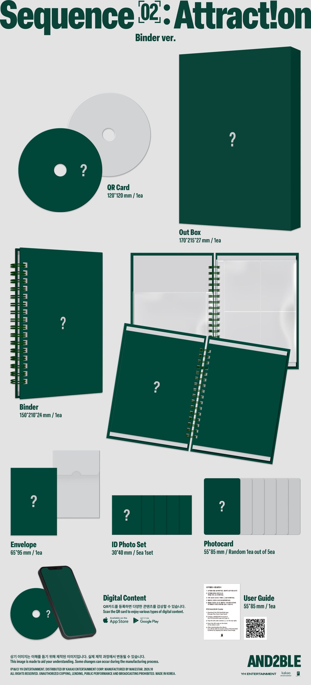 <b>[PRE-ORDER]</b> AND2BLE 'SEQUENCE 02: ATTRACTION' 2ND MINI ALBUM (BINDER VER.)