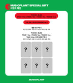 <b>[PRE-ORDER + MUSICPLANT BENEFIT]</b> ENHYPEN 'THE SIN : BLISS' 8TH MINI ALBUM
