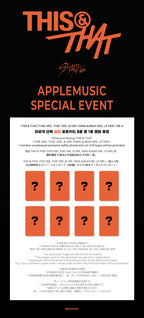 <b>[PRE-ORDER + APPLE MUSIC BENEFIT]</b> STRAY KIDS 'THIS & THAT' MINI ALBUM