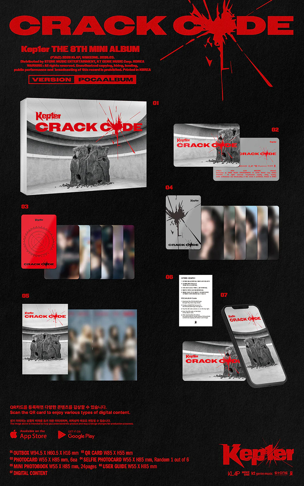 KEP1ER 'CRACK CODE' 8TH MINI ALBUM POCAALBUM VER.