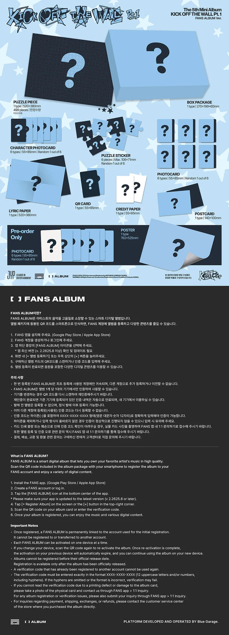 <b>[PRE-ORDER]</b> KICKFLIP 'KICK OFF THE WALL PT.1' 5TH MINI ALBUM FANS ALBUM VER.