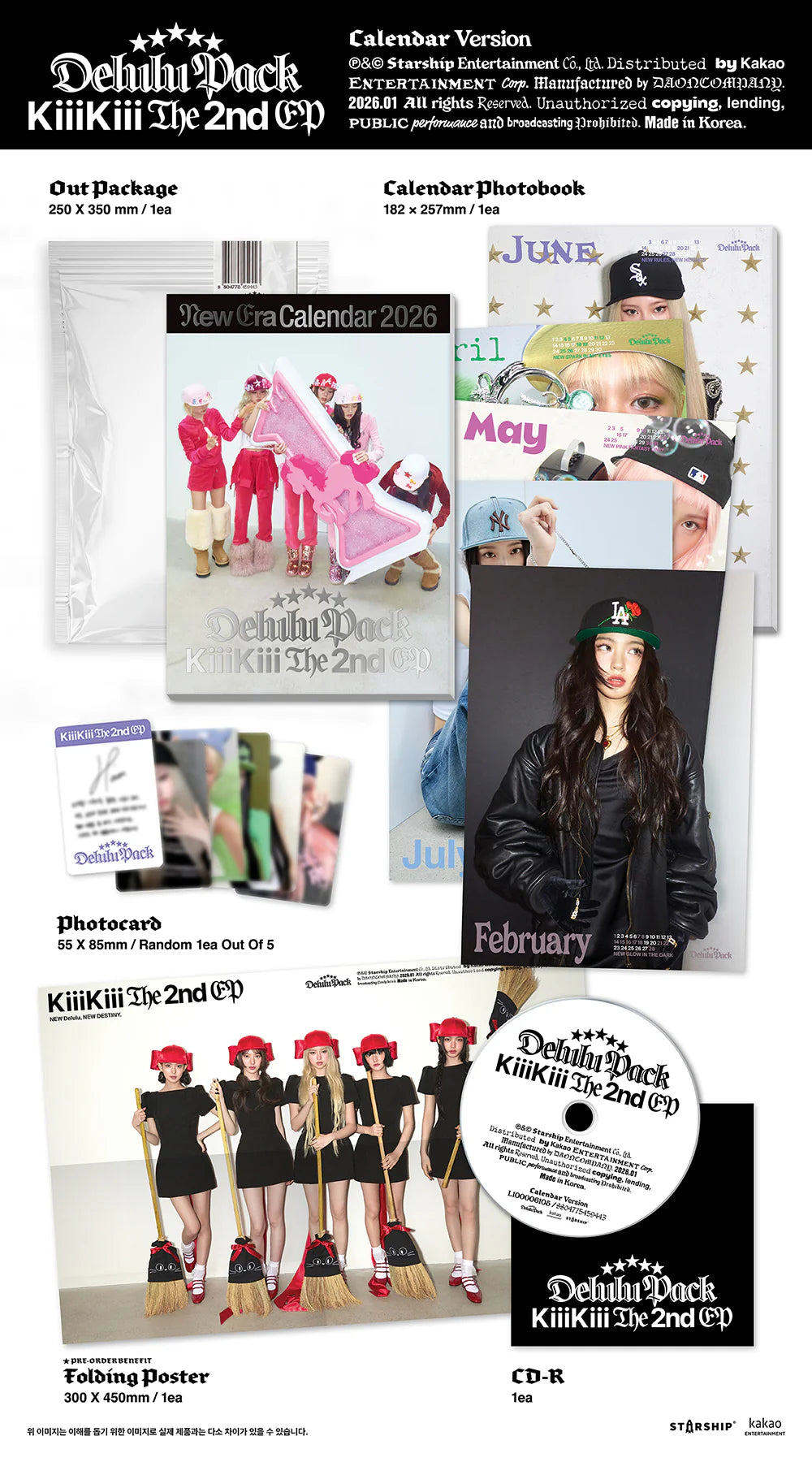 KIIIKIII 'DELULU PACK' THE 2ND EP