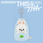 <b>[PRE-ORDER]</b> STRAY KIDS ‘THIS & THAT’ 10TH MINI ALBUM (MARKET SKZOO VER.)
