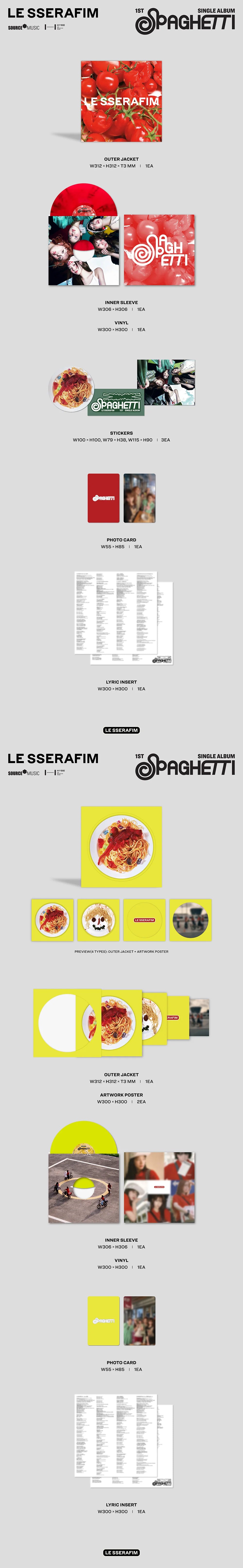 LE SSERAFIM 'SPAGHETTI' 1ST SINGLE ALBUM LP VINYL VER.