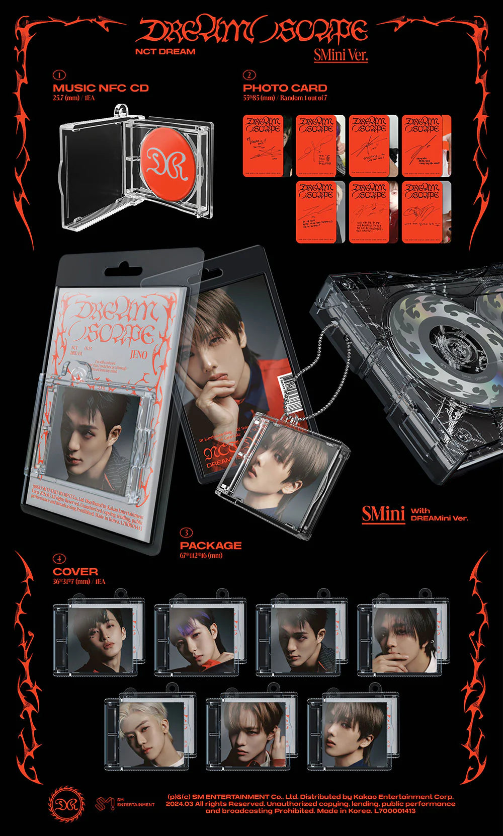 NCT DREAM 'DREAM( )SCAPE' 5TH MINI ALBUM SMINI VER. (RANDOM)