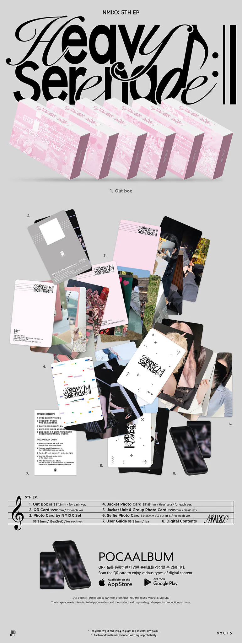 NMIXX 'HEAVY SERENADE' 5TH EP PLATFORM POCAALBUM VER. [RANDOM]