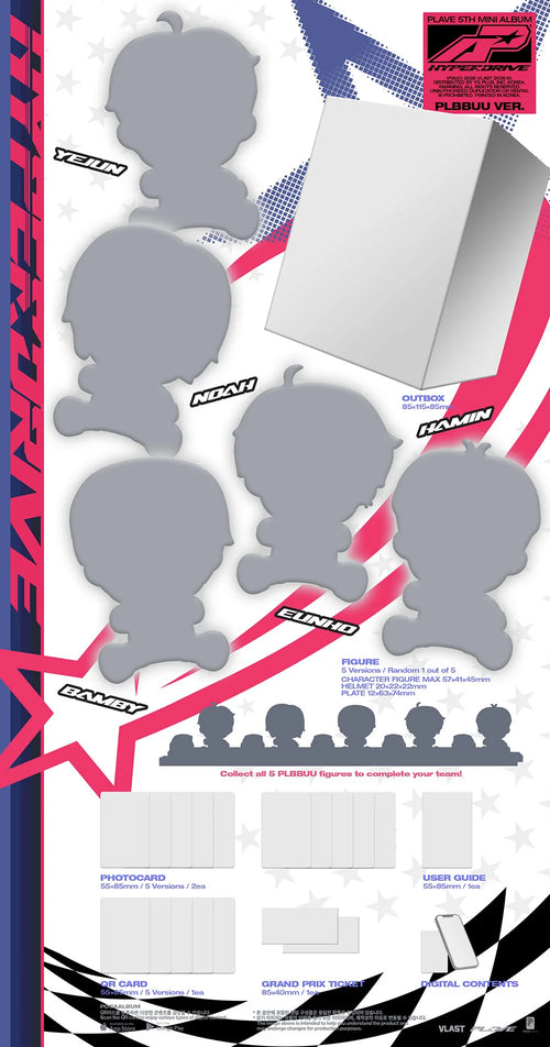 <b>[PRE-ORDER]</b> PLAVE 'HYPERDRIVE' 5TH MINI ALBUM PLBBUU VER.