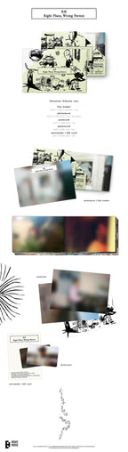 RM 'RIGHT PLACE, WRONG PERSON' 2ND STUDIO ALBUM WEVERSE VER.