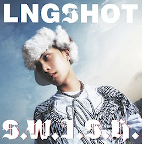 <b>[PRE-ORDER]</b> LNGSHOT ‘S.W.I.S.H.’ 2ND MINI ALBUM (STANDARD VER.)