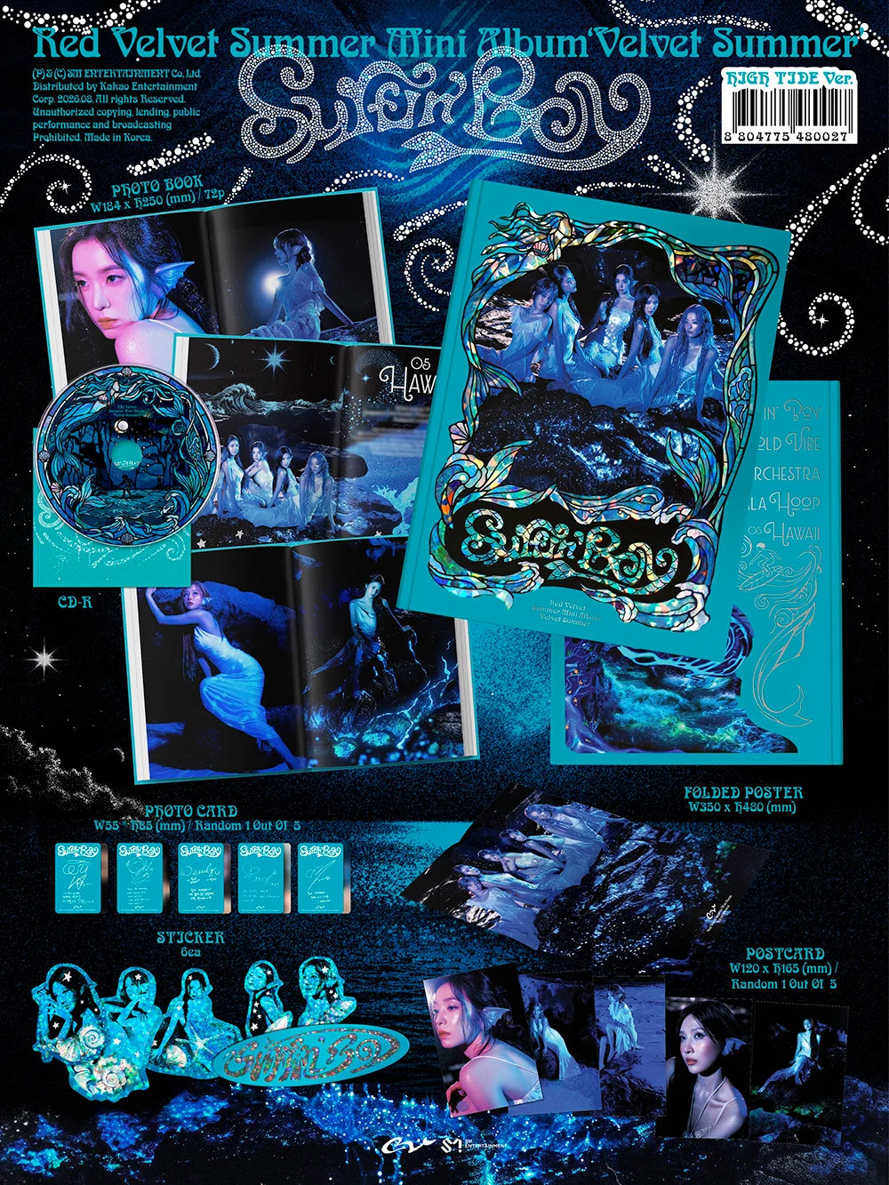 RED VELVET 'VELVET SUMMER' SUMMER MINI ALBUM HIGH TIDE VER.