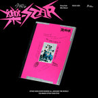 STRAY KIDS '樂-STAR' 8TH MINI ALBUM REGULAR VER.