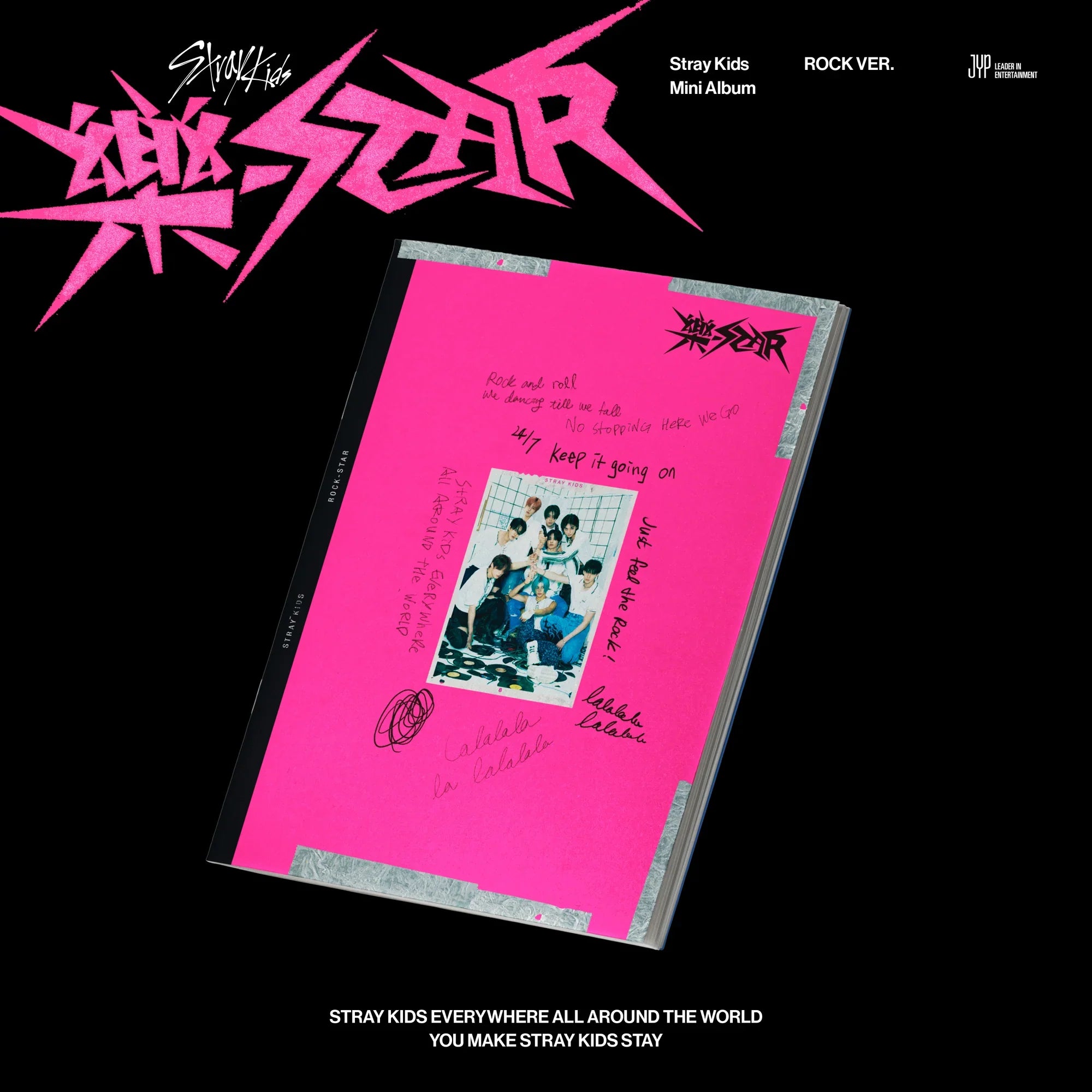 STRAY KIDS '樂-STAR' 8TH MINI ALBUM REGULAR VER.
