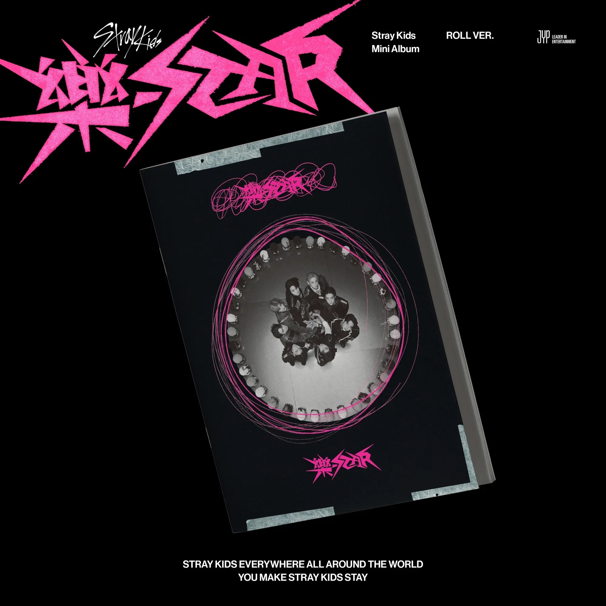 STRAY KIDS '樂-STAR' 8TH MINI ALBUM REGULAR VER.