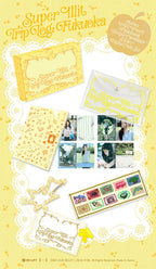 <b>[PRE-ORDER]</b> ILLIT 'SUPER ILLIT TRIP LOG : FUKUOKA' PHOTOBOOK