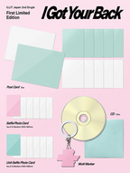 <b>[PRE-ORDER]</b> ILLIT ‘I GOT YOUR BACK’ JAPAN 2ND SINGLE ALBUM LIMITED EDITION
