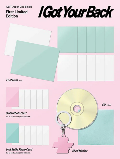 <b>[PRE-ORDER]</b> ILLIT ‘I GOT YOUR BACK’ JAPAN 2ND SINGLE ALBUM LIMITED EDITION