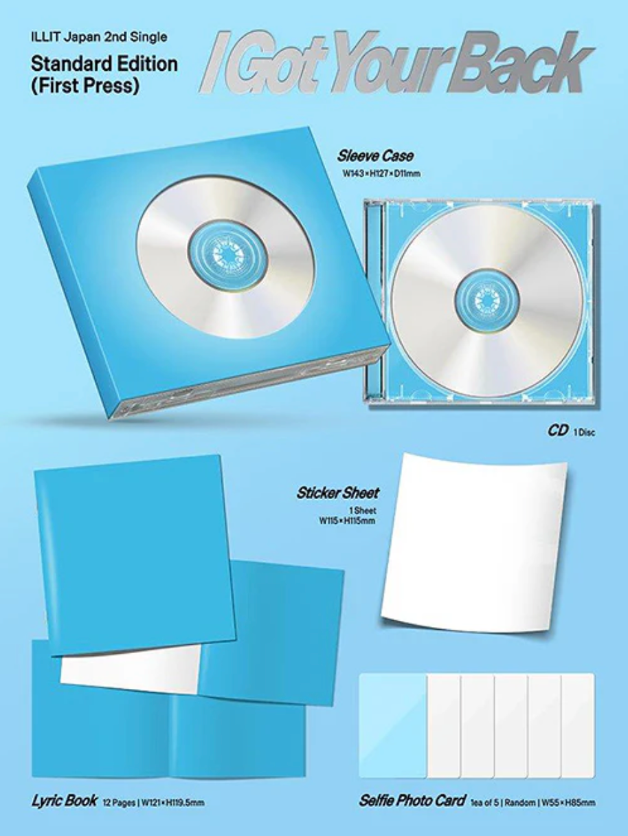 <b>[PRE-ORDER]</b> ILLIT ‘I GOT YOUR BACK’ JAPAN 2ND SINGLE ALBUM STANDARD EDITION