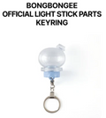 SEVENTEEN BONGBONGEE OFFICIAL LIGHT STICK PARTS KEYRING