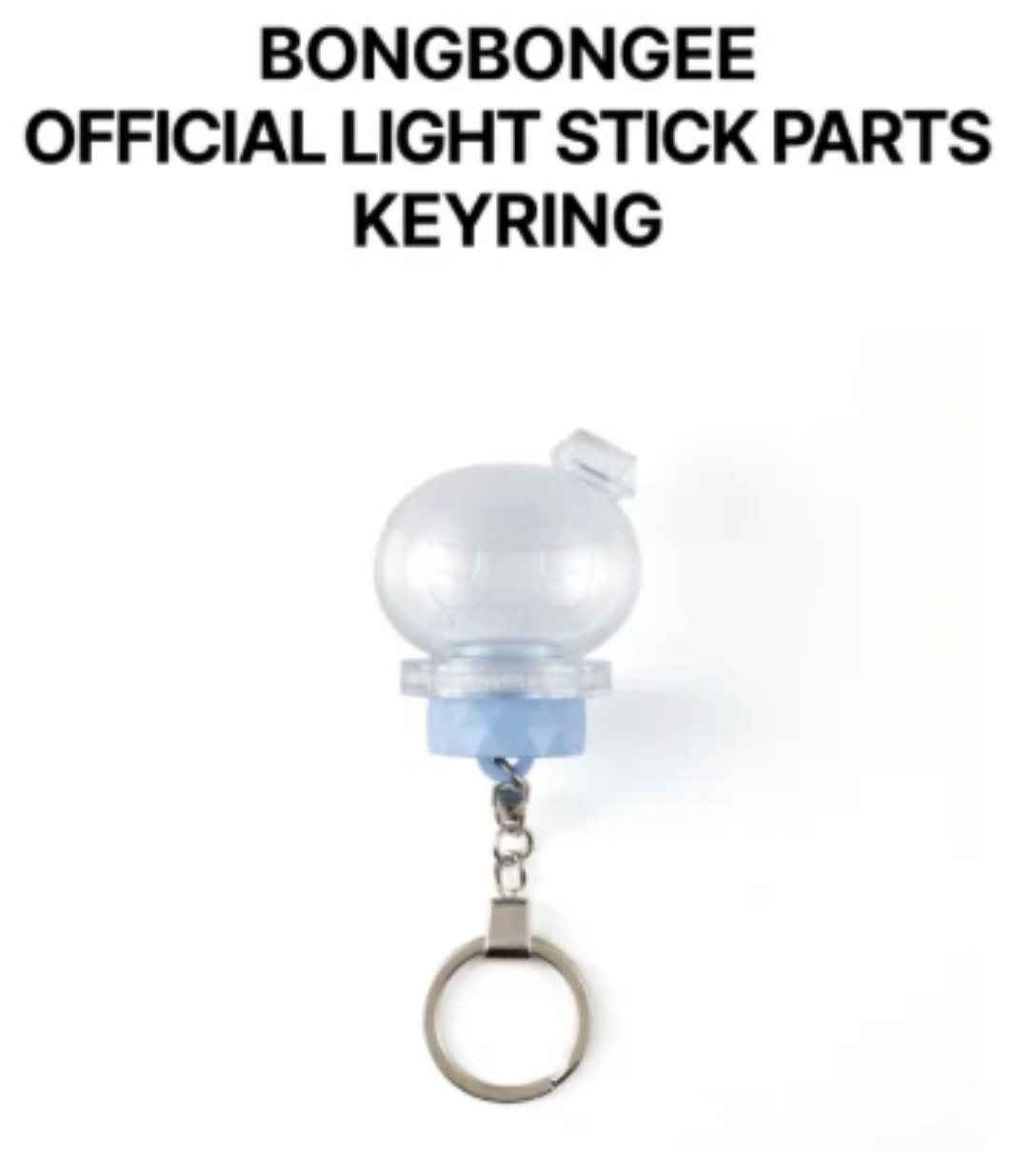 SEVENTEEN BONGBONGEE OFFICIAL LIGHT STICK PARTS KEYRING