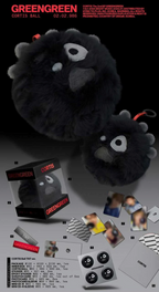 <b>[PRE-ORDER]</b> CORTIS 'GREEN GREEN' 2ND MINI ALBUM CORTIS BALL VER.