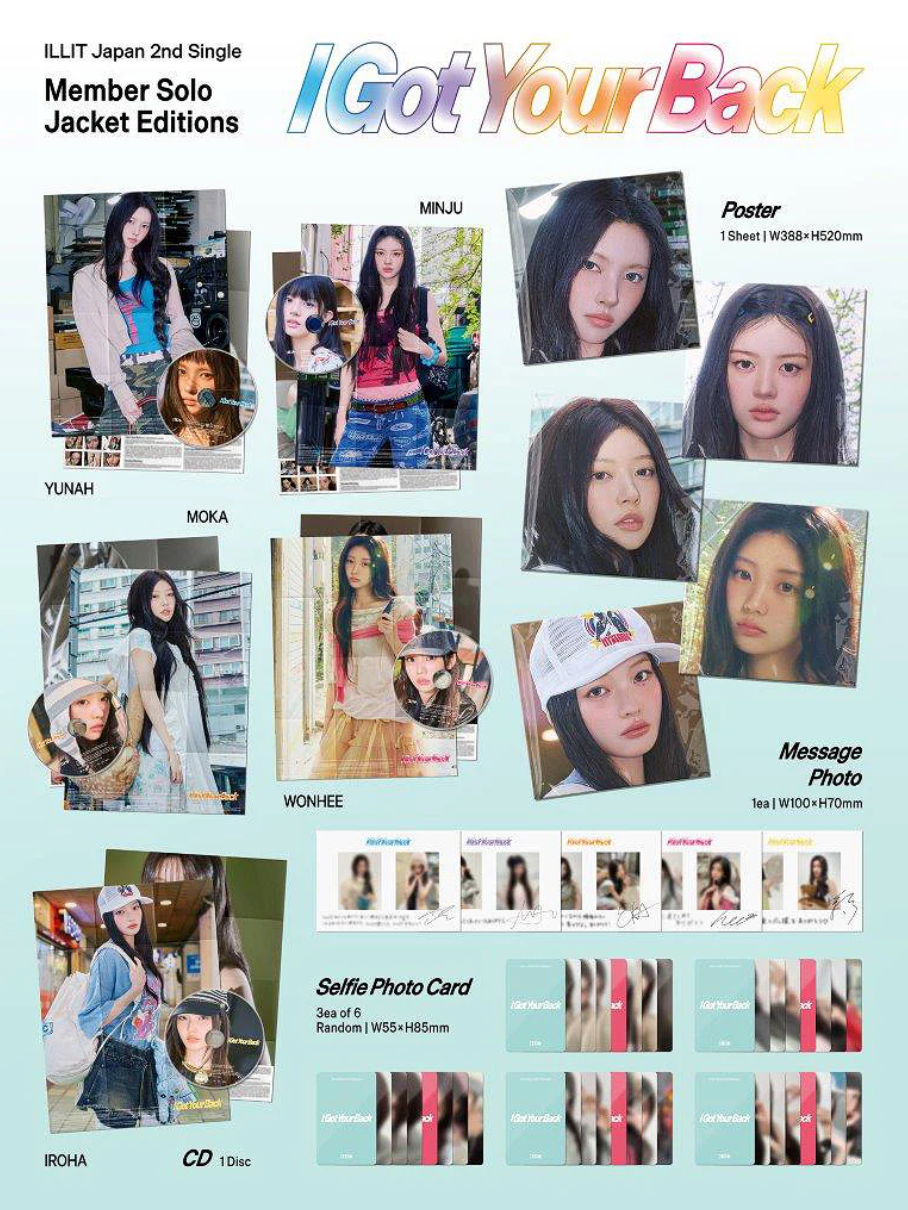 ILLIT ‘I GOT YOUR BACK’ JAPAN 2ND SINGLE ALBUM MEMBER SOLO EDITION