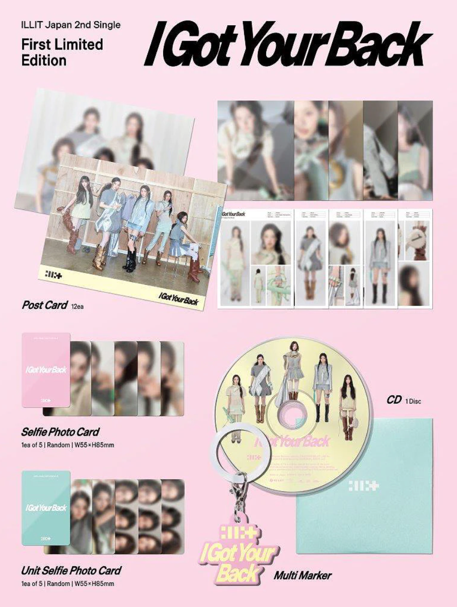 ILLIT ‘I GOT YOUR BACK’ JAPAN 2ND SINGLE ALBUM LIMITED EDITION