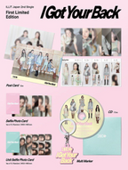 ILLIT ‘I GOT YOUR BACK’ JAPAN 2ND SINGLE ALBUM LIMITED EDITION