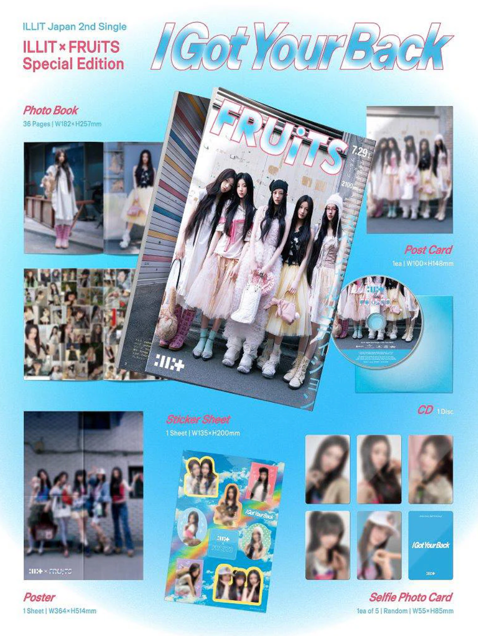 ILLIT ‘I GOT YOUR BACK’ JAPAN 2ND SINGLE ALBUM ILLIT×FRUITS SPECIAL EDITION
