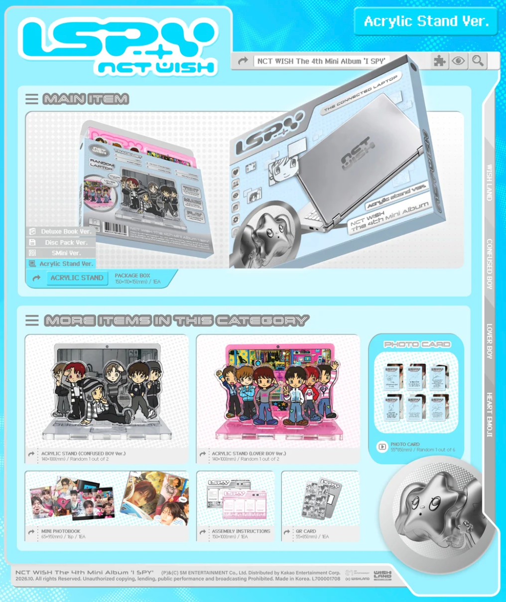 NCT WISH 'I SPY' 4TH MINI ALBUM ACRYLIC STAND VER. [RANDOM]