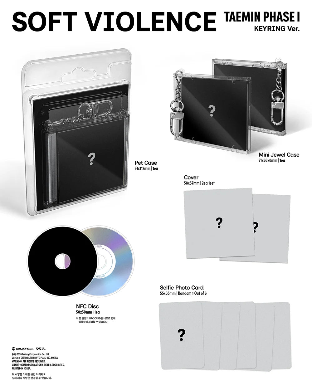 <b>[PRE-ORDER]</b> TAEMIN 'PHASE I : SOFT VIOLENCE' KEYRING VER.