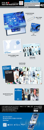 TWS 'NO TRAGEDY' 5TH MINI ALBUM KIT VER.