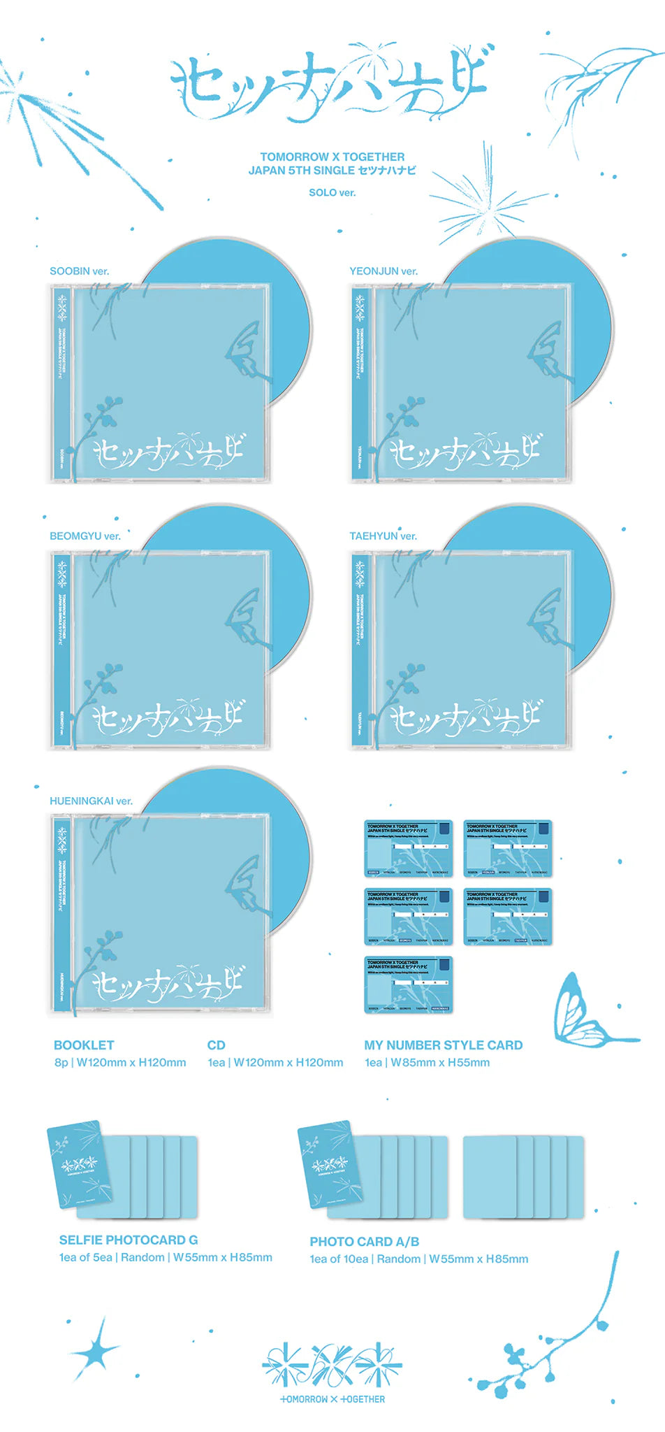 <b>[PRE-ORDER]</b> TXT 'SETSUNA HANABI' JAPAN 5TH SINGLE ALBUM SOLO JACKET EDITION