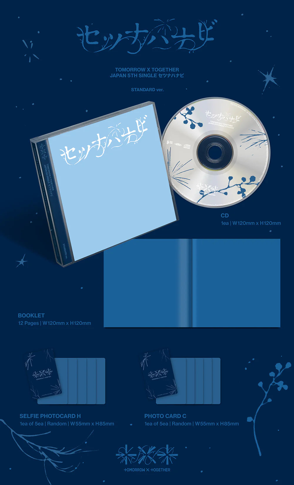 <b>[PRE-ORDER]</b> TXT 'SETSUNA HANABI' JAPAN 5TH SINGLE ALBUM STANDARD EDITION