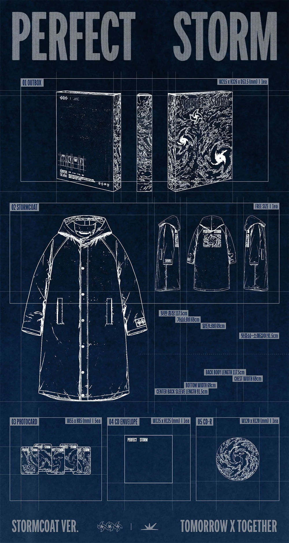 <b>[PRE-ORDER]</b> TXT 'PERFECT STORM' 9TH MINI ALBUM STORMCOAT VER.