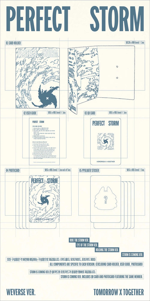 <b>[PRE-ORDER]</b> TXT 'PERFECT STORM' 9TH MINI ALBUM WEVERSE VER.