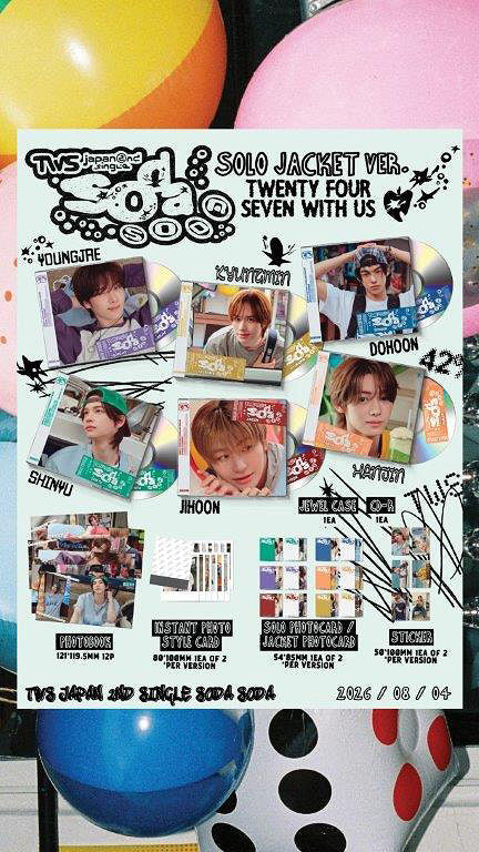 <b>[PRE-ORDER]</b> TWS 'SODA SODA' JAPAN 2ND SINGLE SOLO JACKET EDITION