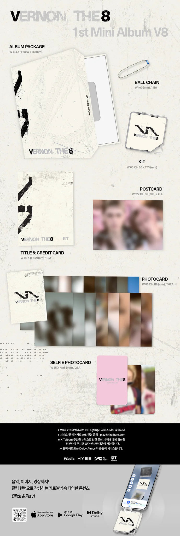 <b>[PRE-ORDER]</b> SEVENTEEN V8 'V8' 1ST MINI ALBUM KIT VER.