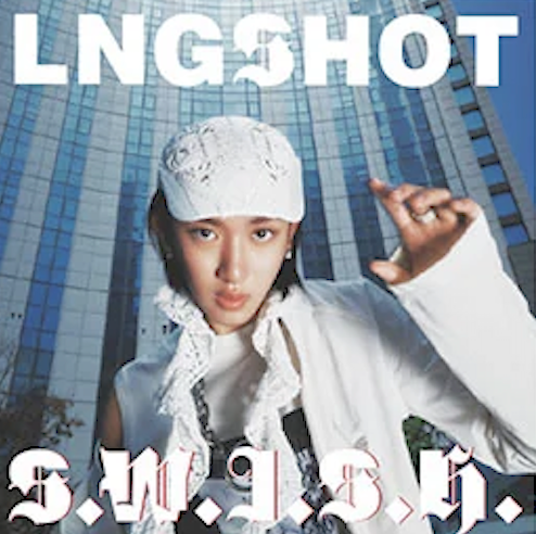 <b>[PRE-ORDER]</b> LNGSHOT ‘S.W.I.S.H.’ 2ND MINI ALBUM (STANDARD VER.)