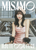 TWICE MISAMO 'HAUTE COUTURE' 2ND MINI ALBUM