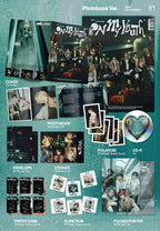 NCT WAYV 'ON MY YOUTH' 2ND ALBUM PHOTOBOOK VER.