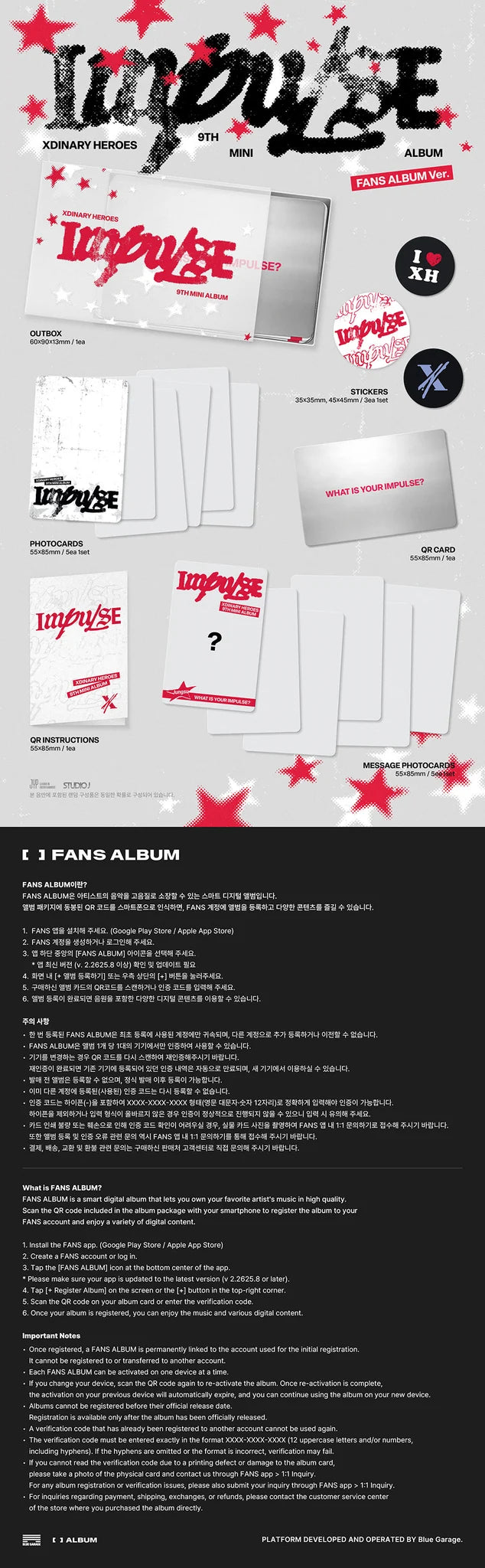 <b>[PRE-ORDER]</b> XDINARY HEROES 'IMPULSE' 9TH MINI ALBUM FANS ALBUM VER.