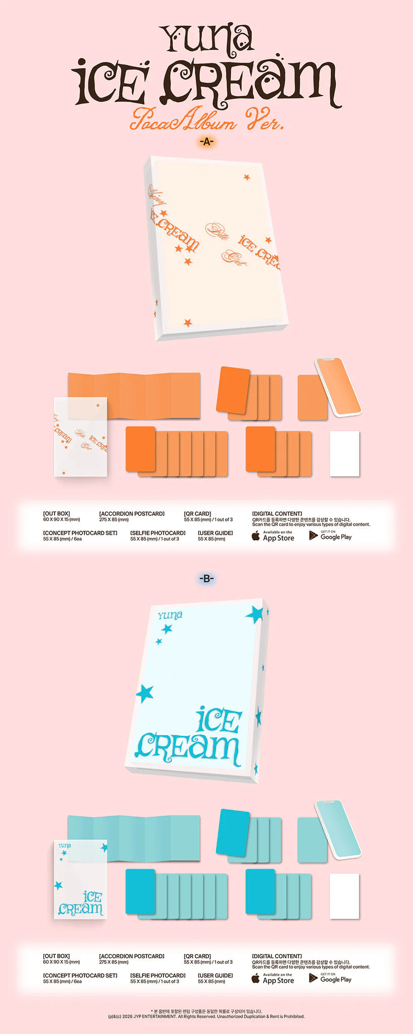 ITZY YUNA 'ICE CREAM' 1ST MINI ALBUM POCAALBUM VER.
